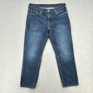Levis 541 Athletic Taper Mens‎ Jeans 33x30 Dark Indigo Blue Stretch Denim